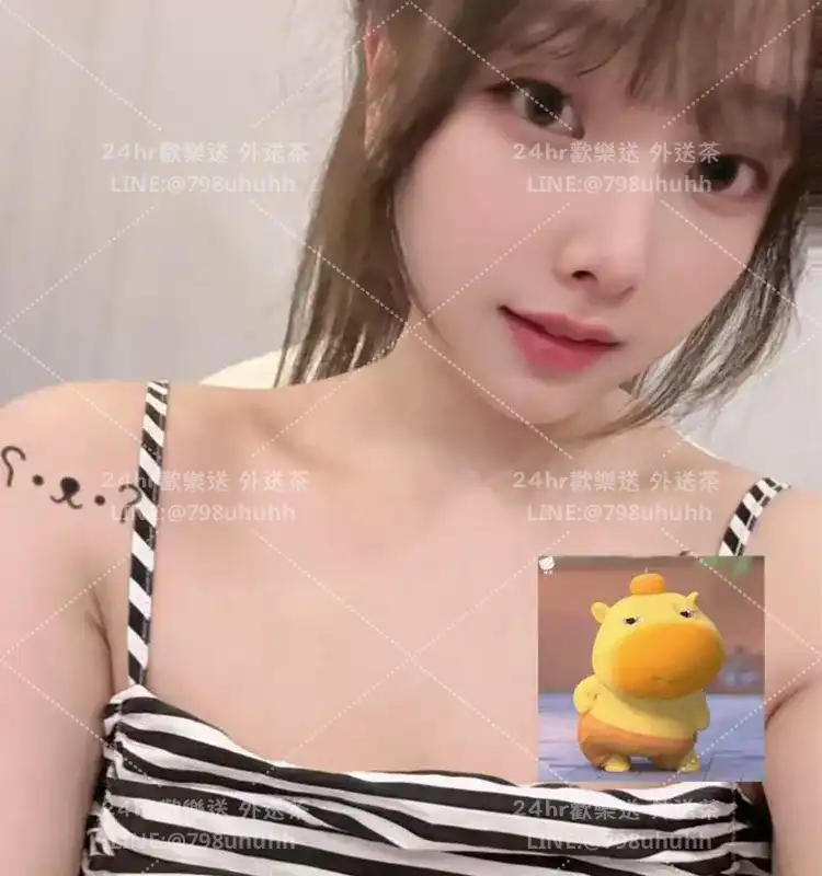安潔