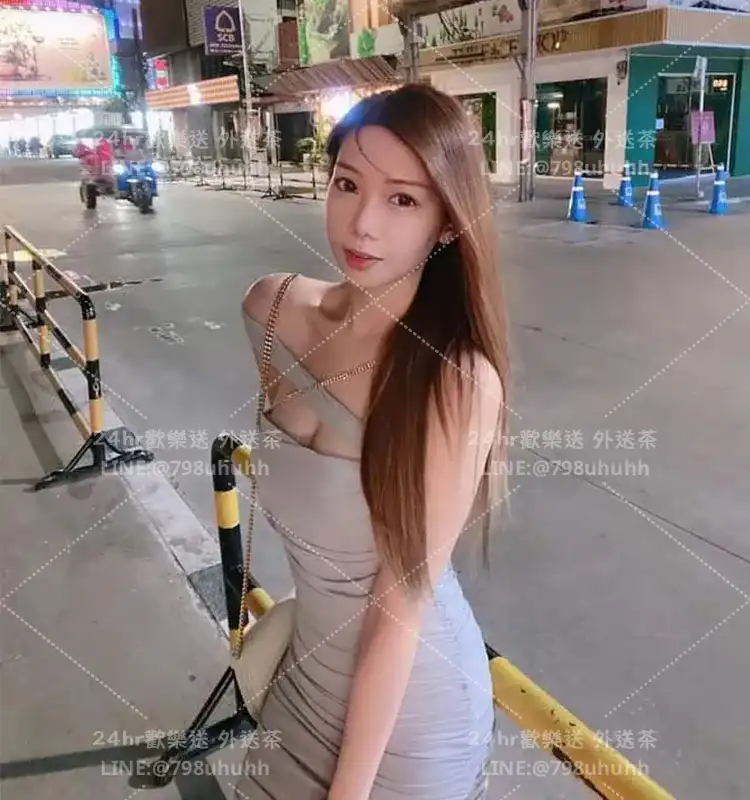 Amelia