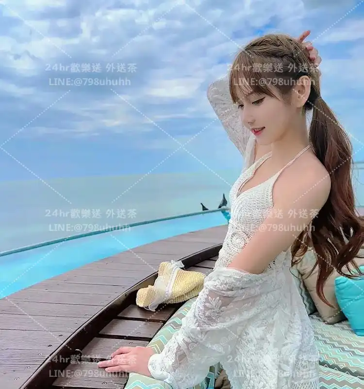 維維
