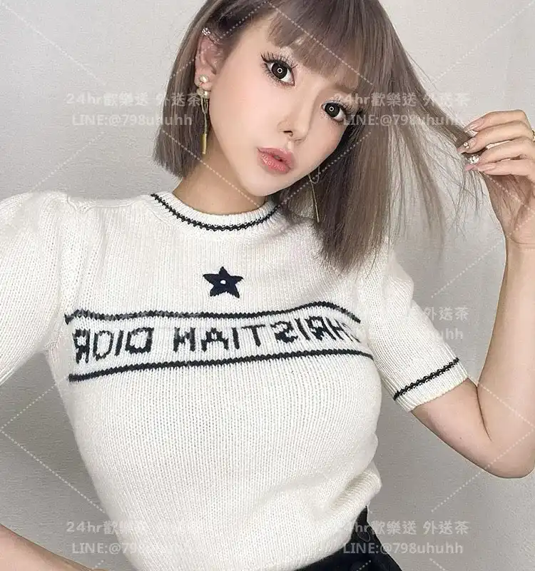 曉曉