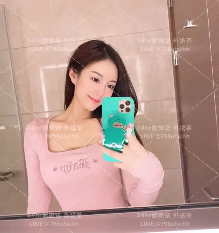 覓妍