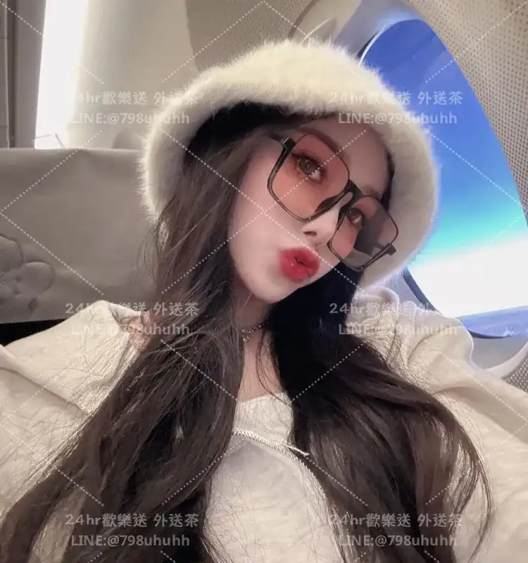 淘樂