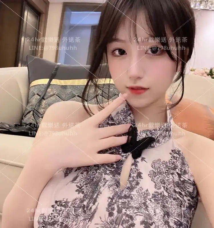 欣欣