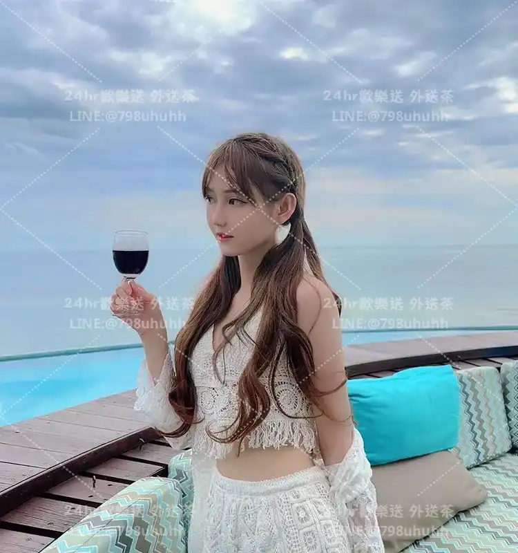 維維