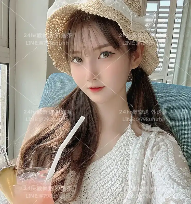 維維