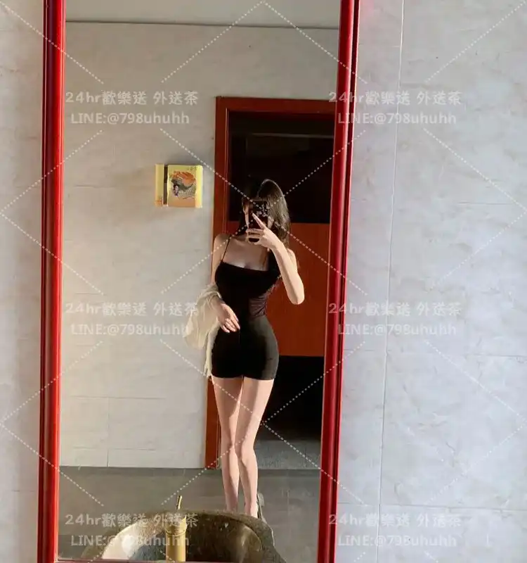 莉娜
