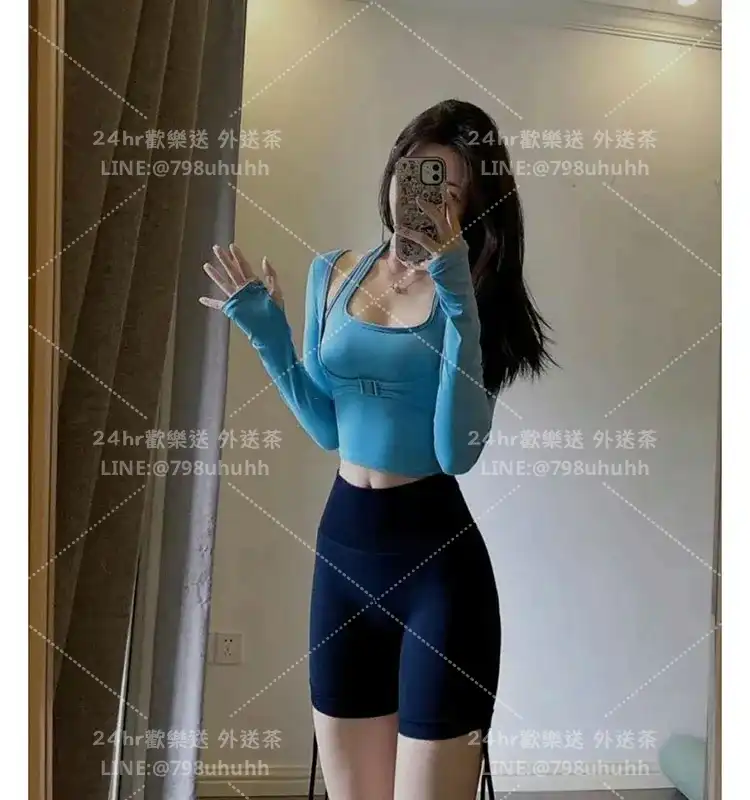 碧薇