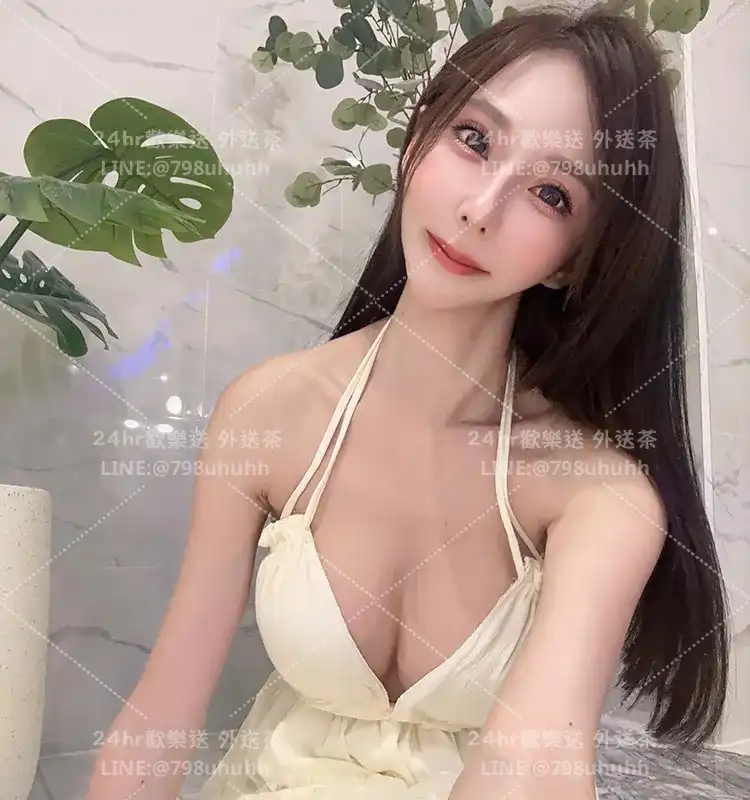 萍欣