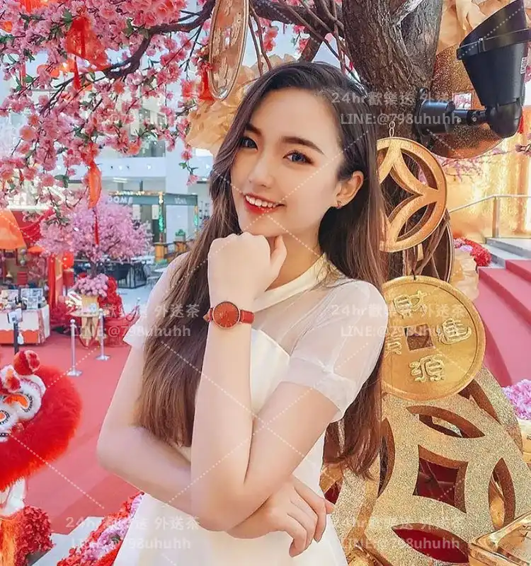 茵茵