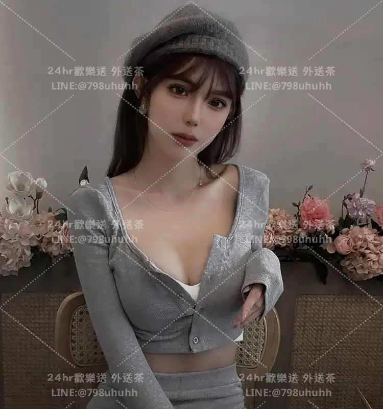 悅欣