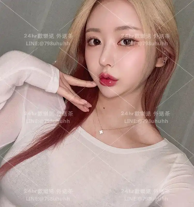 Eloise