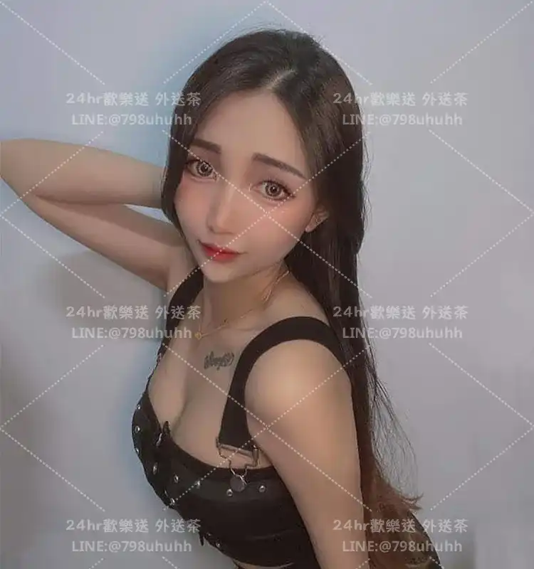 琪雅