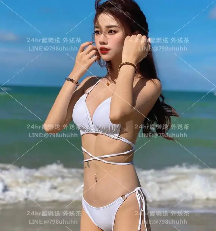 怡菱