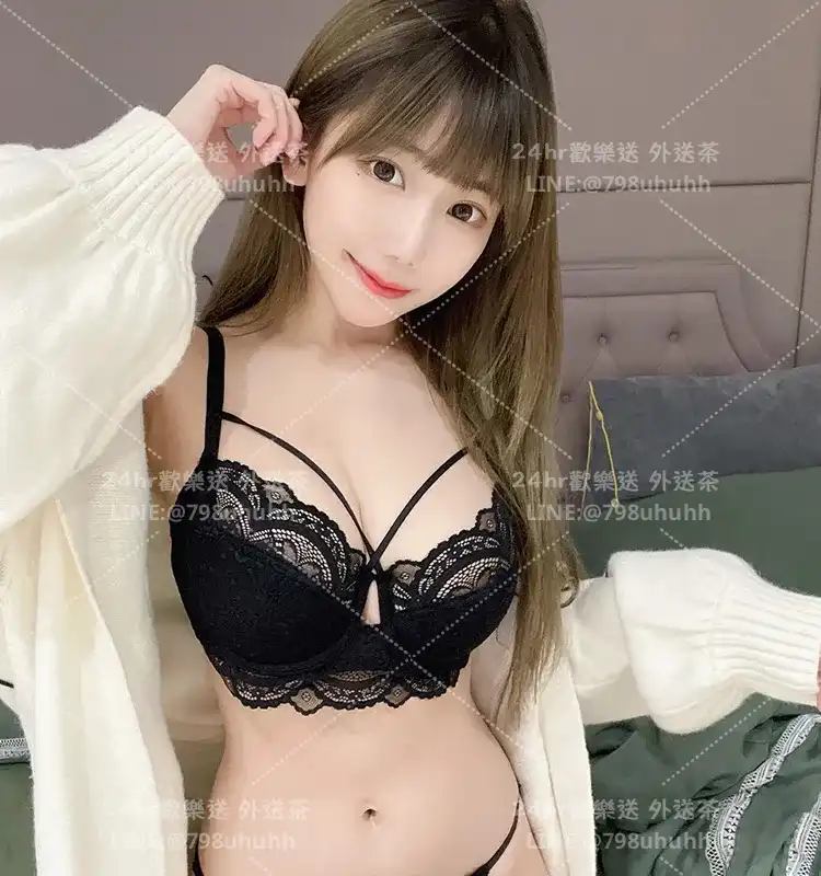 菡彤