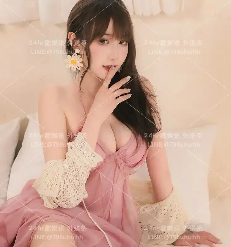 欣欣
