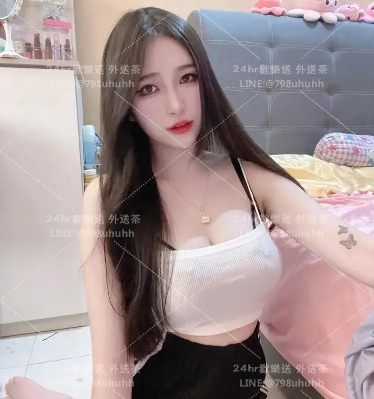 愛晴