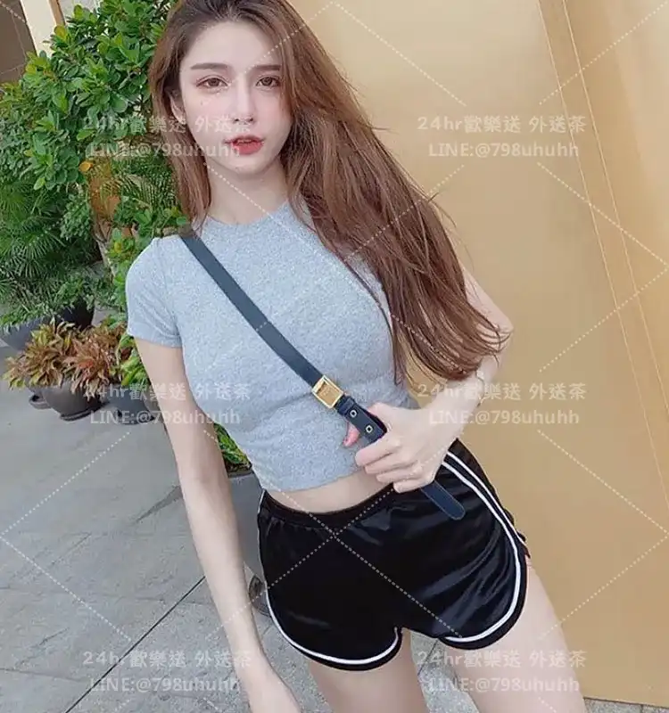 薇琳