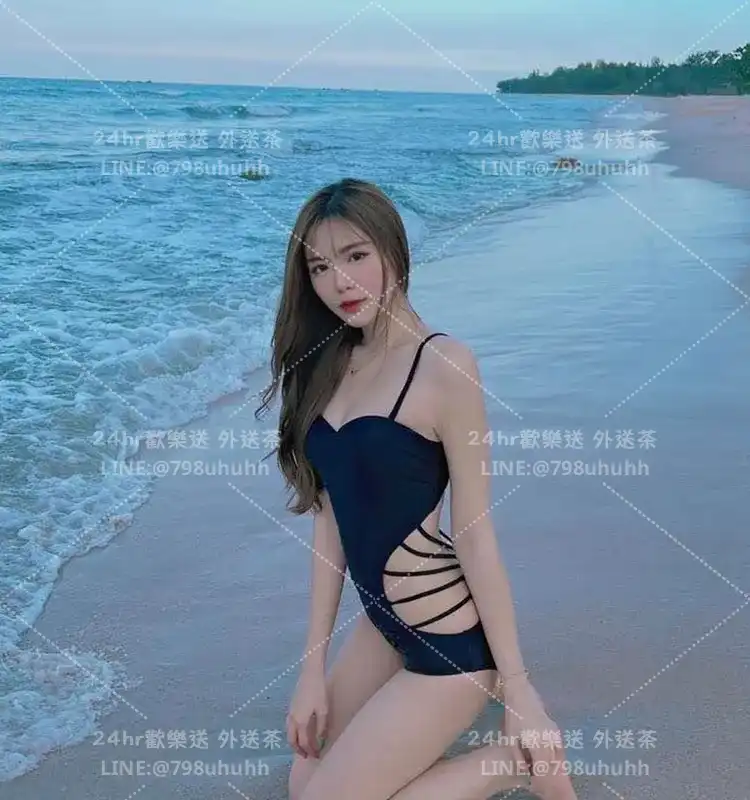 若楠