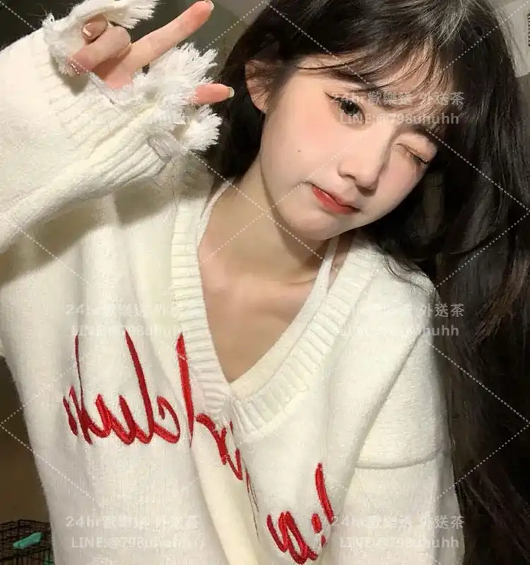 潔兒