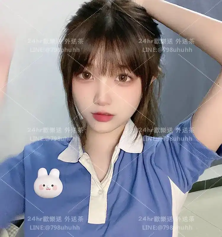 唯一
