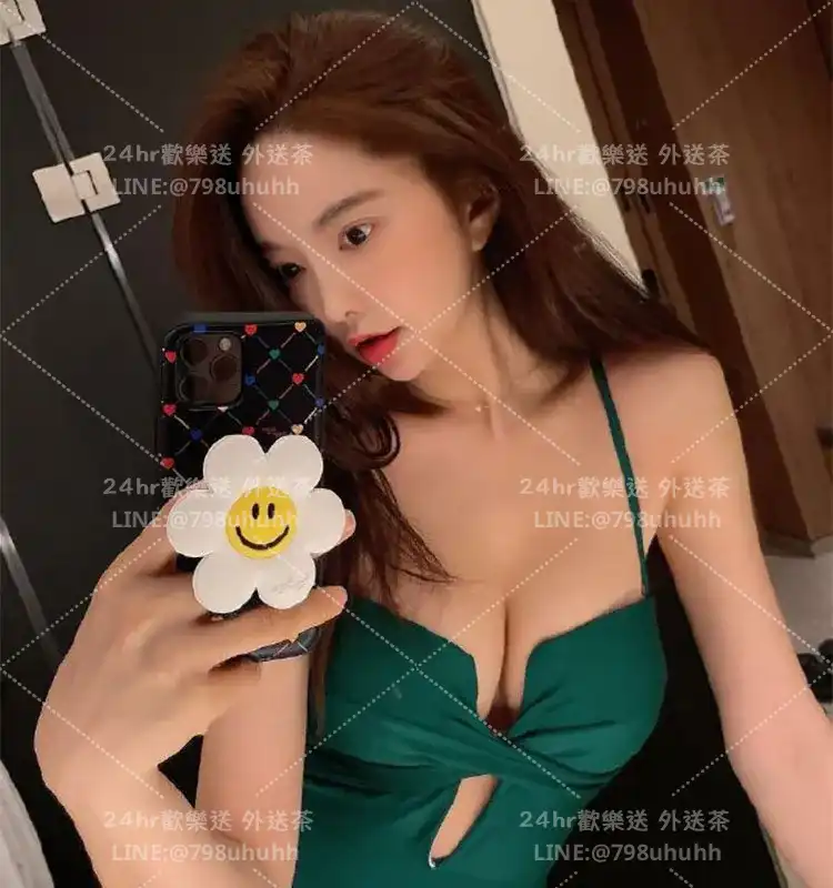 婧怡