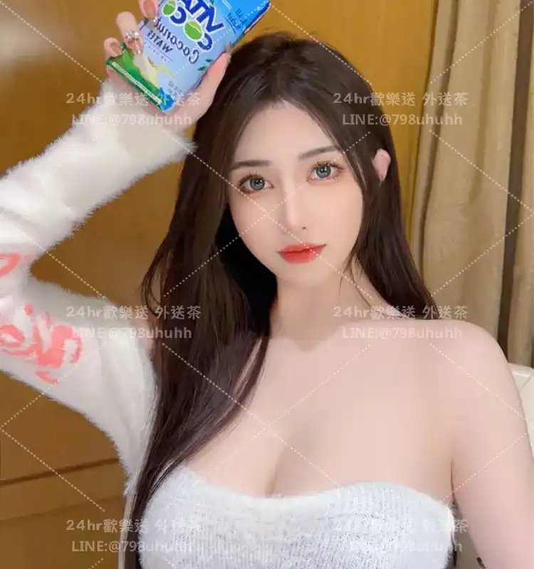 怡然