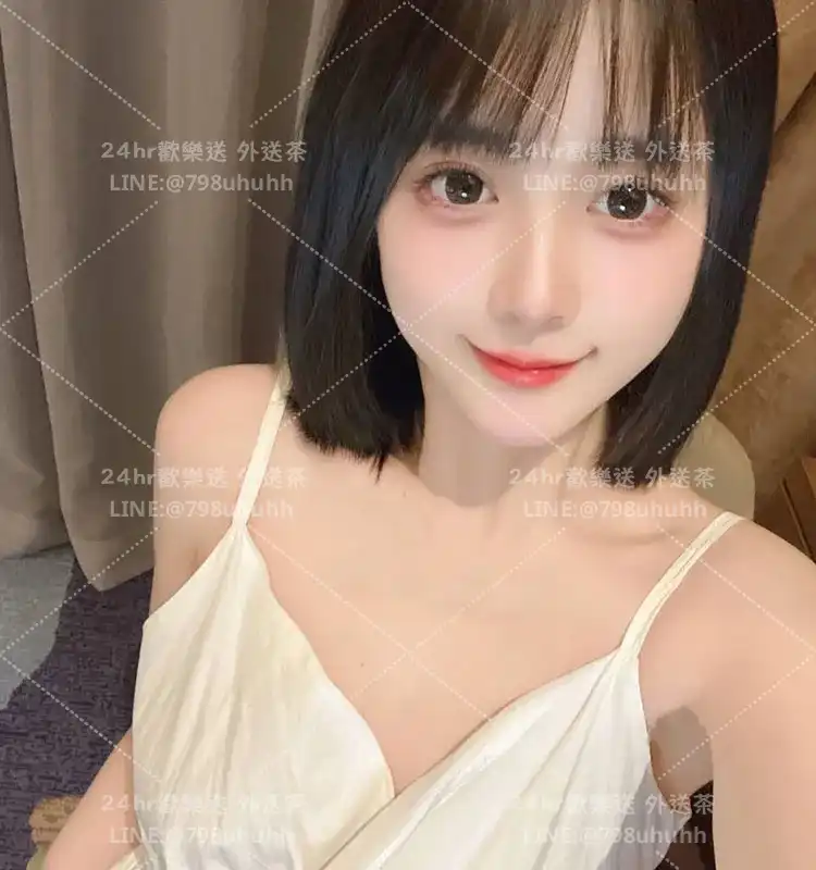 雅韻