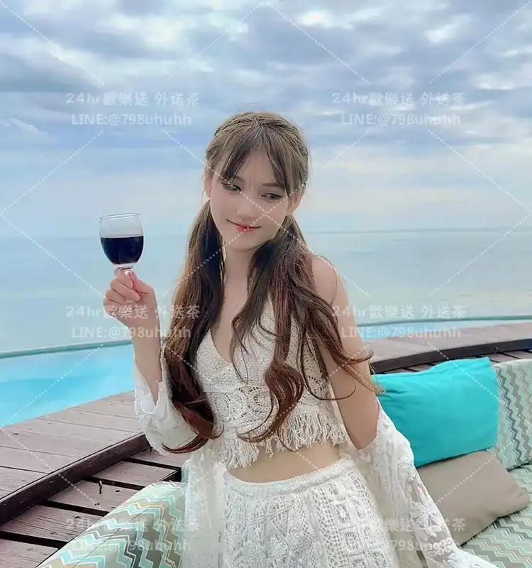 維維