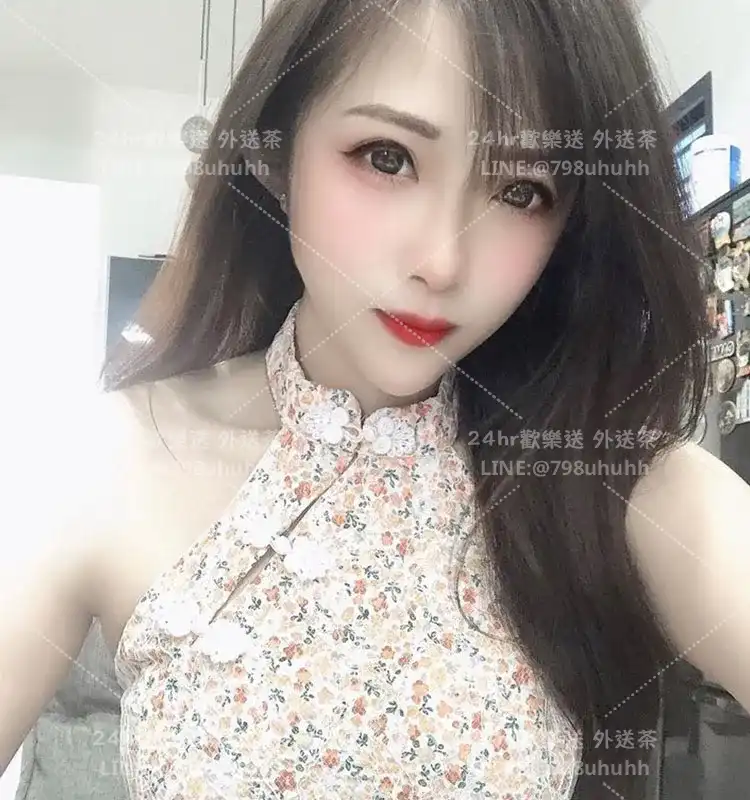 愛蓮