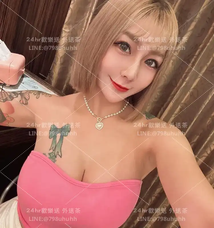 茜妮