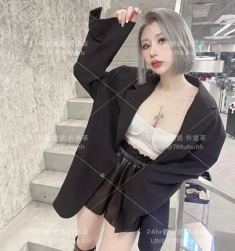 雙兒