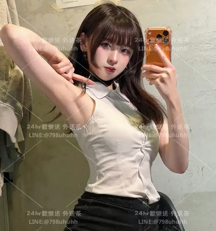 雅彤