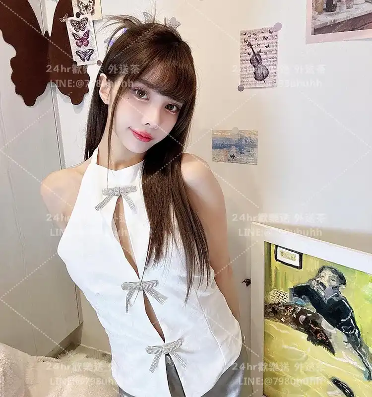 菀晴