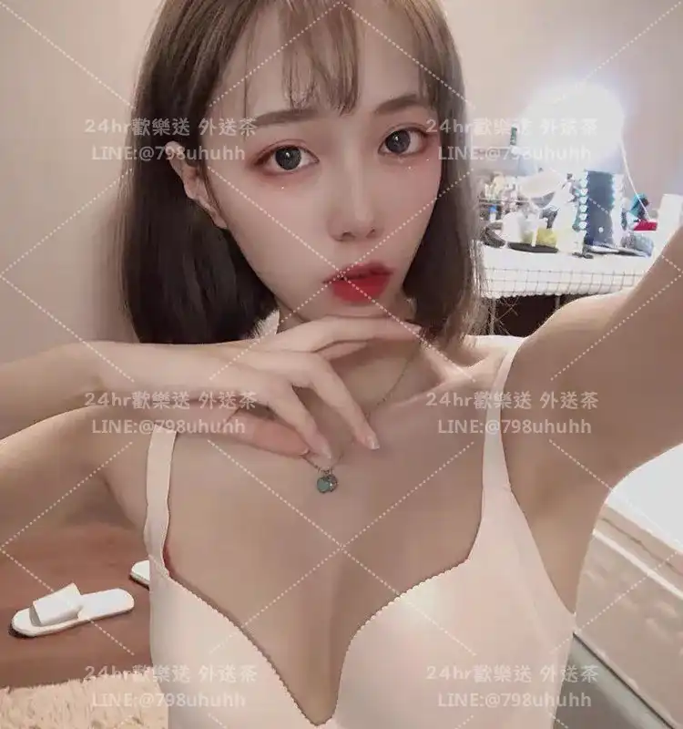 亞妃