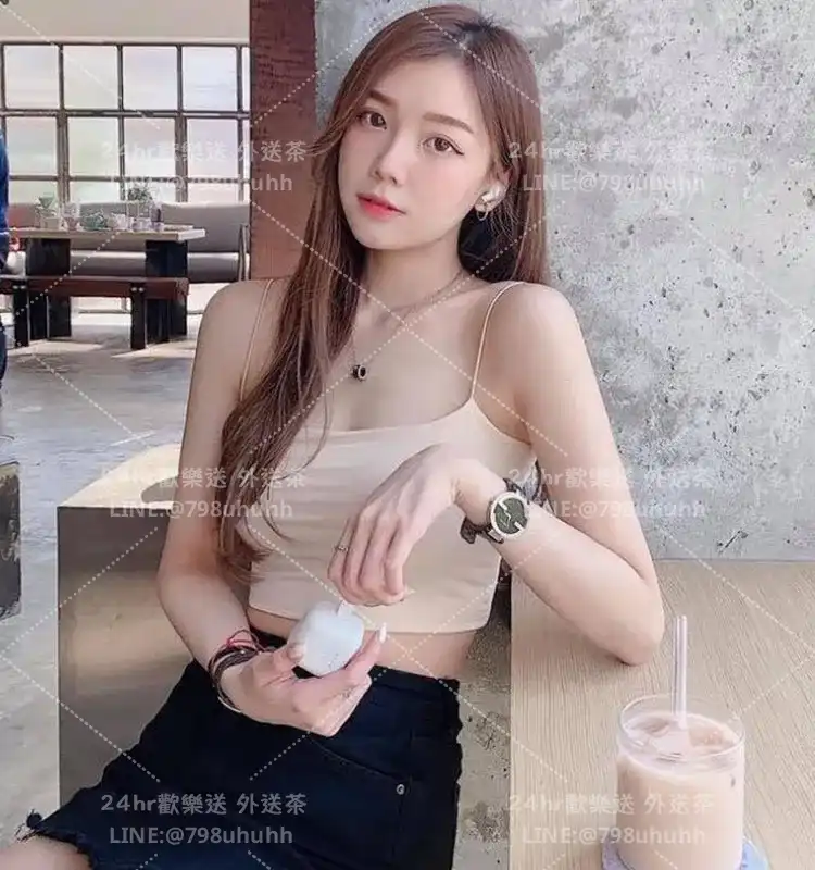 蔓蔓