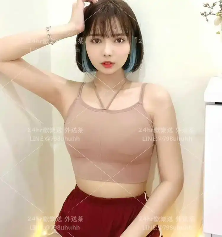 琳瑤