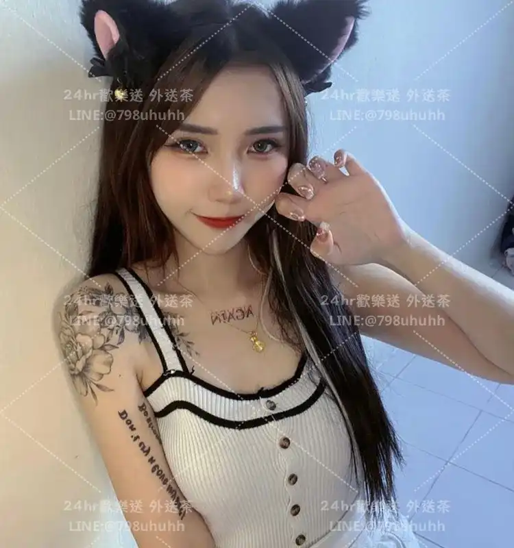 依嫻