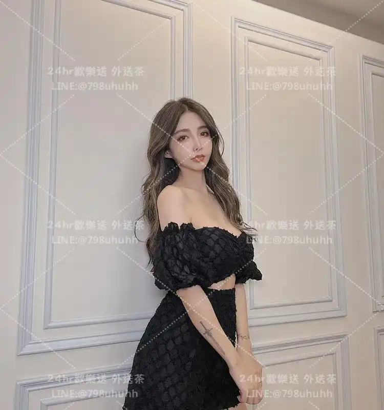涵雅
