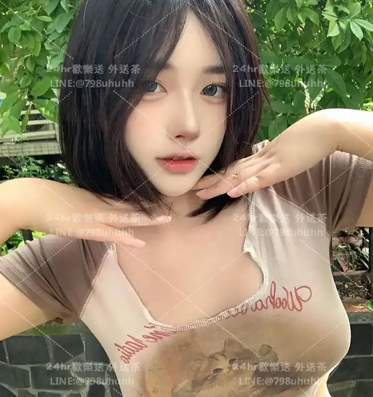 珺然