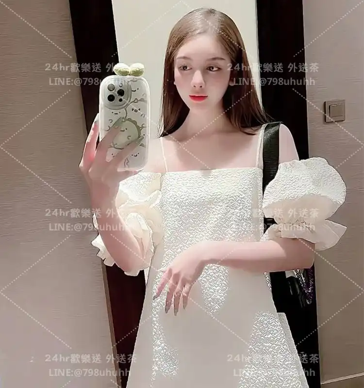 雅萌