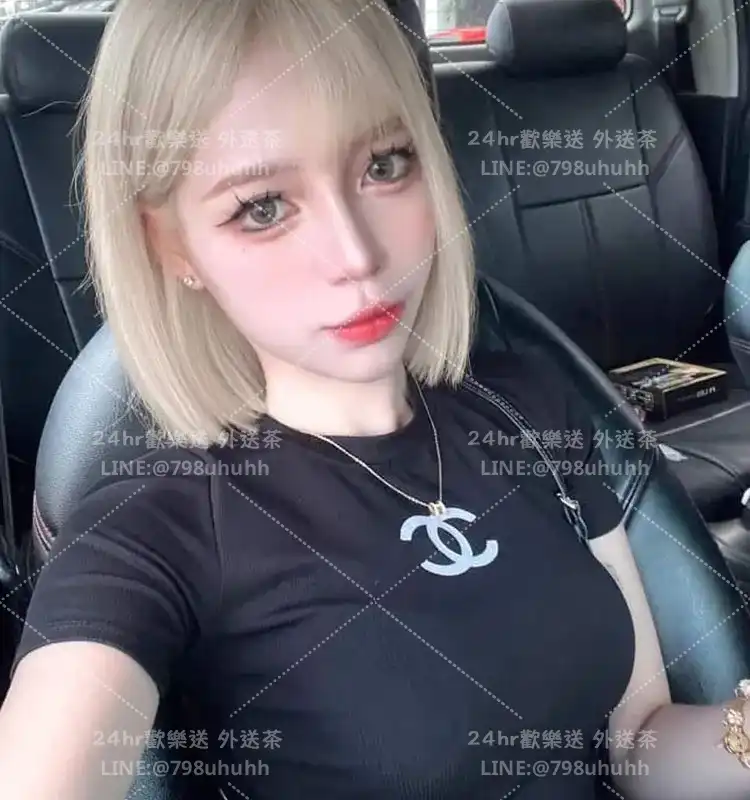 悅琳