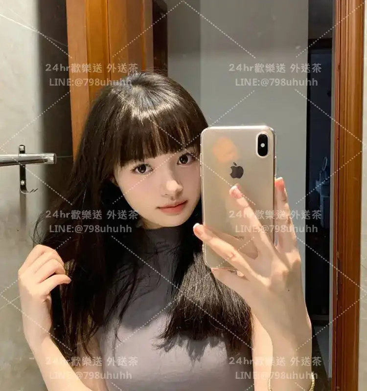 萍婉