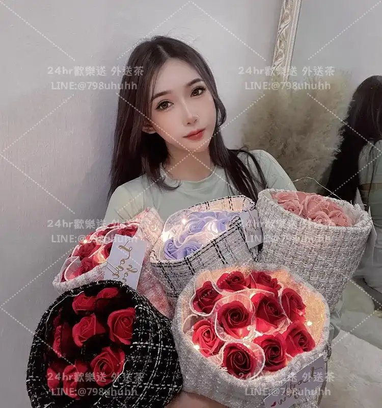 瑄瑄