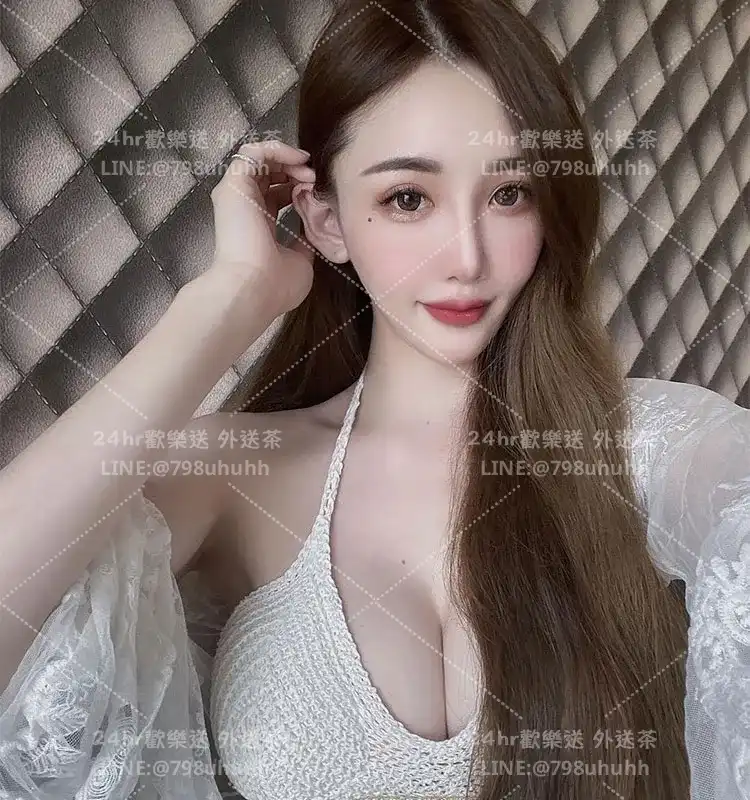 念汐