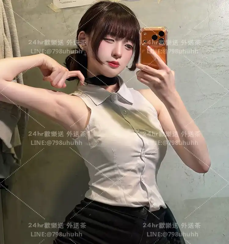 雅彤