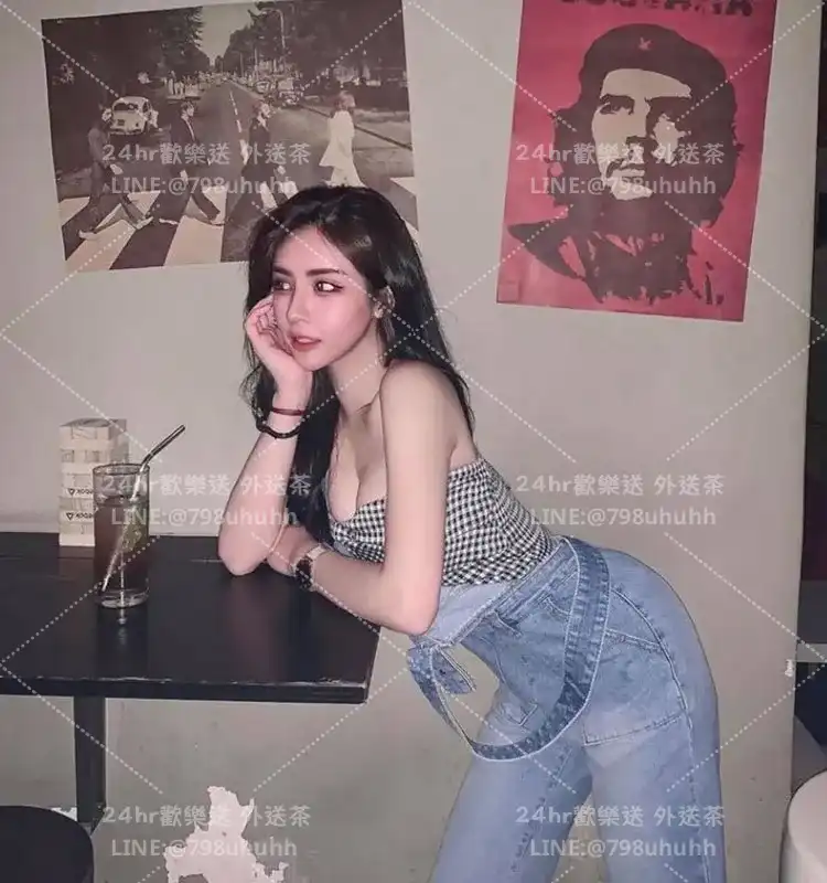 欣欣