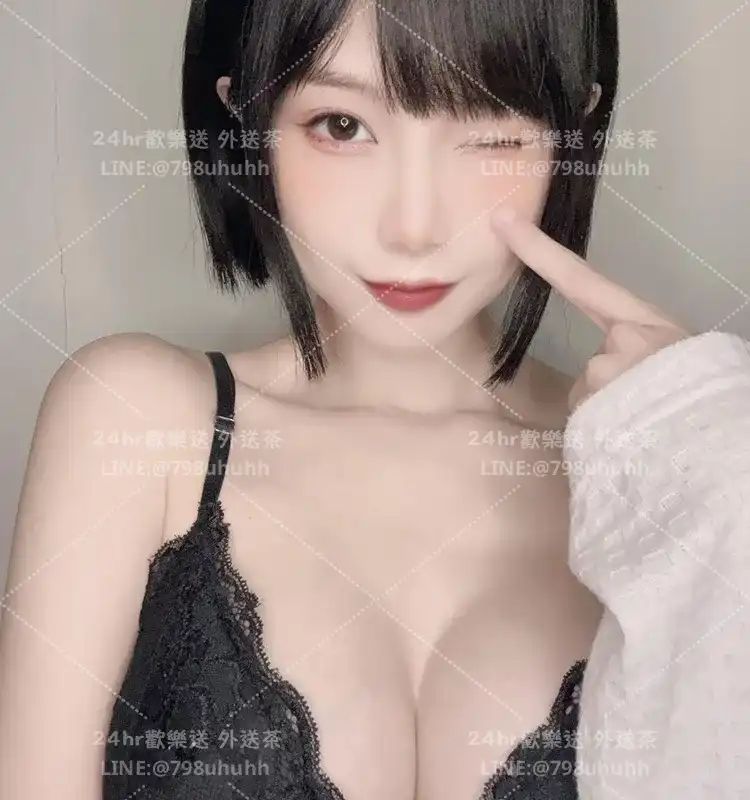 瑾柔