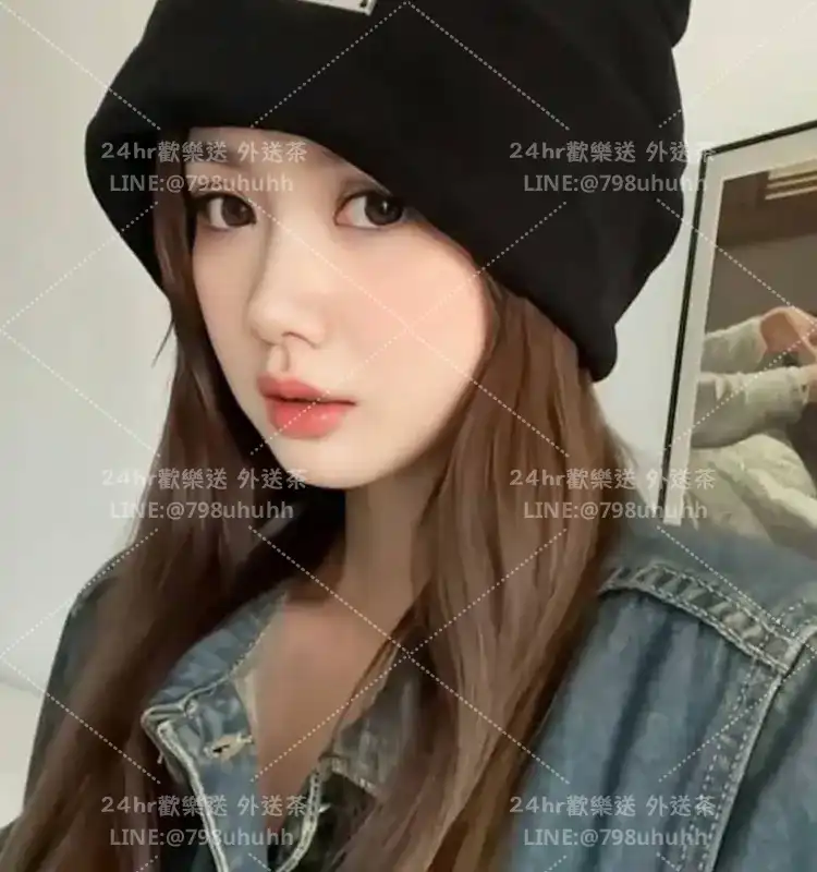 黛咪