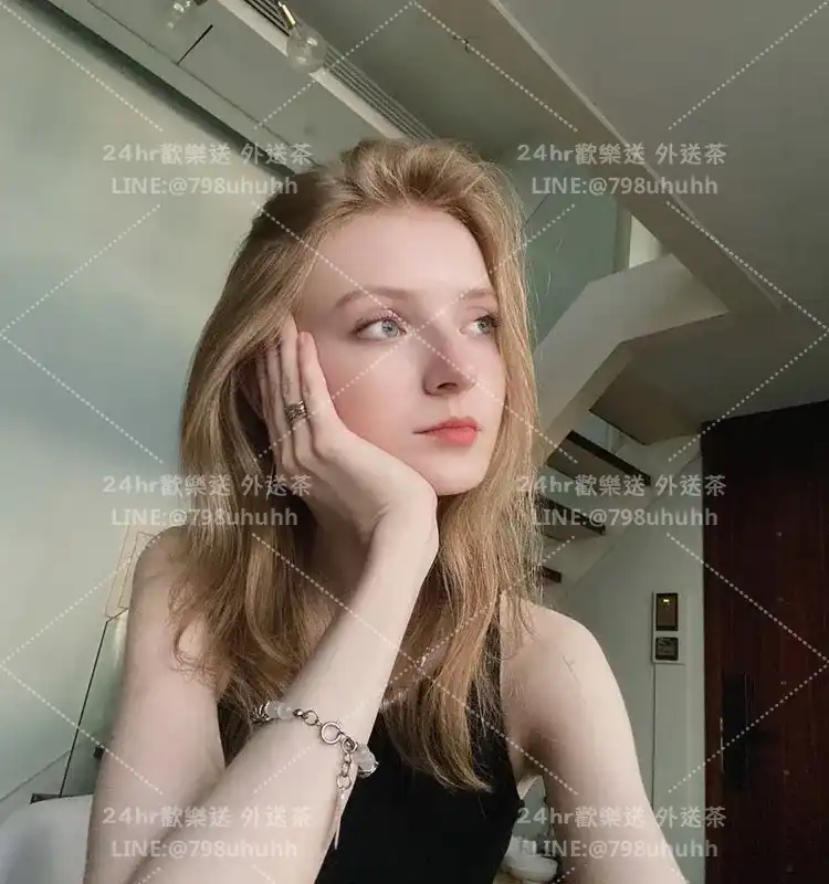 艾拉