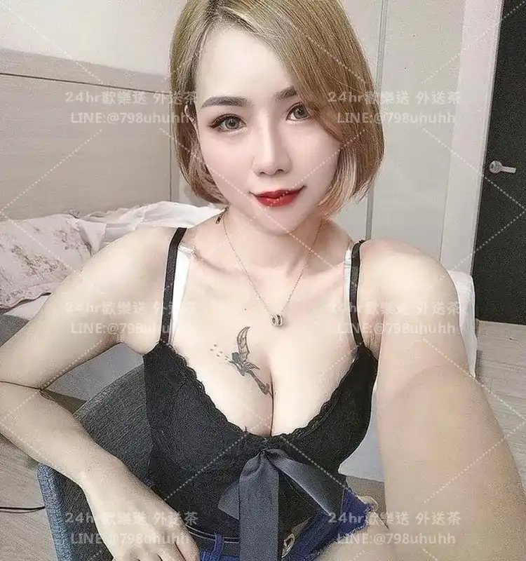 春華